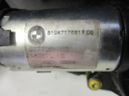 BMW 977706103 Power bootlid / tailgate motor BMW X5 (E70) (2007-2013) — thumbnail 3