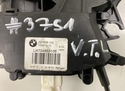 BMW UA734853106 16367210 C27838102 C21133102 16367210 UK734853004 Power bootlid / tailgate motor BMW 2 Active Tourer (F45, F46) (2013-2021) — thumbnail 2