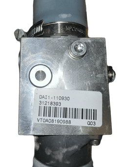 VOLVO 31218393 31218393 31217840 31218404 Power bootlid / tailgate motor VOLVO V70 III (BW) (2007-2016) — thumbnail 5