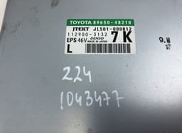 LEXUS 1129003132 112900-3132 Power Steering Control Unit LEXUS RX III (AL10) (2008-2015) — thumbnail 3