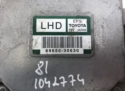 LEXUS 8965030630 Power Steering Control Unit LEXUS GS III (2005-2011) — thumbnail 4