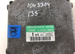 LEXUS 8965050150 Power Steering Control Unit LEXUS LS (XF40) (2006-2017) — thumbnail 4