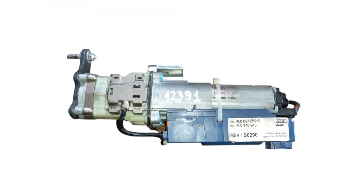 AUDI 4L0827852C Power bootlid / tailgate motor AUDI Q7 (4L) (2006-2015)