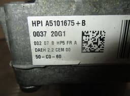 PEUGEOT Power steering pump PEUGEOT 508 I (W23) (2010-2018) — thumbnail 4