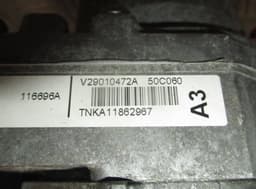 PEUGEOT Power steering pump PEUGEOT 508 I (W23) (2010-2018) — thumbnail 5