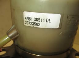 VOLVO 30723582 Power steering pump VOLVO S40 / V50 / C30 / C70 (MS, MW) (2004-2012) — thumbnail 5