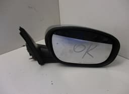 CHRYSLER Mirror right CHRYSLER 300C I (2004-2010) — thumbnail 4