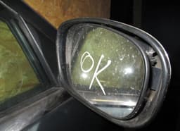 CHRYSLER Mirror right CHRYSLER 300C I (2004-2010) — thumbnail 2