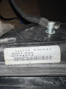 VOLVO Mirror right VOLVO S40 / V50 / C30 / C70 (MS, MW) (2004-2012) — thumbnail 4