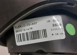 RENAULT 963016147R 963016147 4020000484 Mirror right RENAULT CLIO IV / THALIA (BH, KH) (2012-2019) — thumbnail 4
