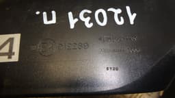 SUZUKI 8470165J30 Mirror right SUZUKI GRAND VITARA (JT) (2005-2017) — thumbnail 5