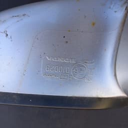 HONDA E6030029 Mirror right HONDA CIVIC VIII (FN, FD) (2005-2011) — thumbnail 4