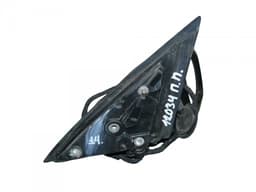 AUDI Mirror right AUDI A8 (4E) (2002-2010) — thumbnail 3