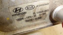 HYUNDAI Oil Filter Bracket HYUNDAI i40 (VF) (2011-2019) — thumbnail 4