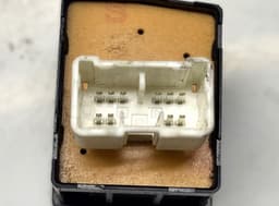 TOYOTA 8487026010 Mirror Switch TOYOTA HIACE / GRANVIA (XH10, XH20) (1995-2004) — thumbnail 3