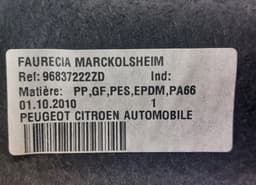 CITROËN 96837222ZD Parcel shelf CITROËN DS3 (2009-2015) — thumbnail 3