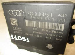 AUDI Parking Aid Control Unit AUDI A4 / A4 ALLROAD (B8) (2007-2015) — thumbnail 4