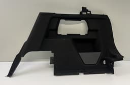 CITROËN 98366897ZD Luggage Compartment trim Right CITROËN C4 III / X (C41) (2020-) — thumbnail 1
