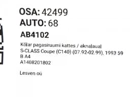 MERCEDES-BENZ A1408201802 Lodspeaker in Parcel shlef MERCEDES-BENZ S-CLASS (W140) (1991-1999) — thumbnail 4
