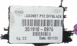VOLVO Load compartment dog guard VOLVO S40 / V50 / C30 / C70 (MS, MW) (2004-2012) — thumbnail 5