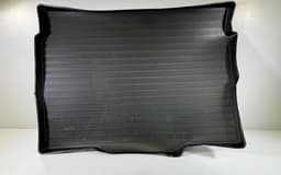 CITROËN Luggage compartment rubber mat CITROËN C4 III / X (C41) (2020-) — thumbnail 1