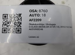 MERCEDES-BENZ A6510900248 Mass Air-Flow Sensor MERCEDES-BENZ C-CLASS (W204) (2007-2013) — thumbnail 5