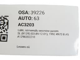 MERCEDES-BENZ A1298202210 Memory Seat Switch front Right MERCEDES-BENZ SL-CLASS (R129) (1989-2001) — thumbnail 4