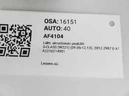 MERCEDES-BENZ A2218214951 A22182149517J22 Main windows switch MERCEDES-BENZ S-CLASS (W221) (2005-2013) — thumbnail 4