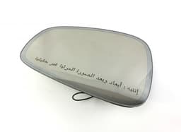 MASERATI Mirror glass left MASERATI QUATTROPORTE III (03.04-) — thumbnail 1