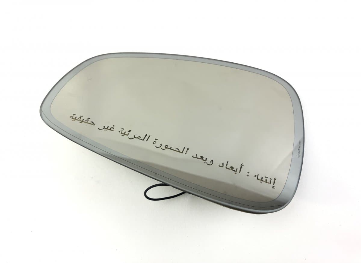 MASERATI Mirror glass left MASERATI QUATTROPORTE III (03.04-)