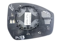 LAND ROVER LR048360 Mirror glass left LAND ROVER DISCOVERY SPORT (L550) (2014-) — thumbnail 3