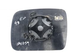 LAND ROVER LR013774 Mirror glass right LAND ROVER RANGE ROVER SPORT I (L320) (2005-2013) — thumbnail 3
