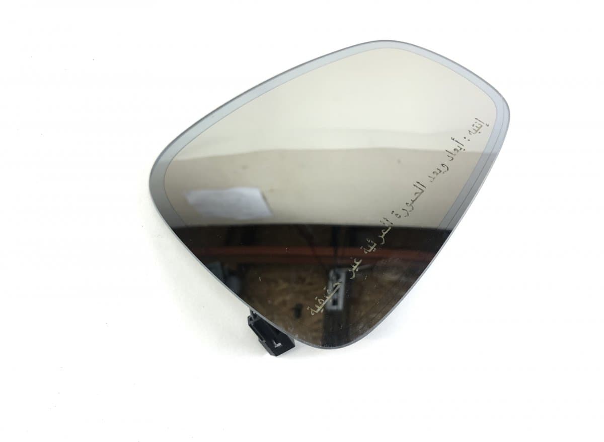 MASERATI Mirror glass right MASERATI QUATTROPORTE III (03.04-)