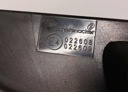 KIA 876101H251 Mirror left KIA CEE'D I (ED) (2006-2012) — thumbnail 5