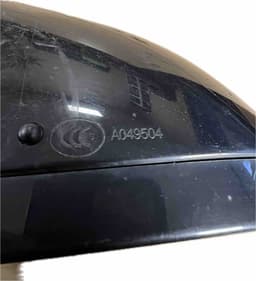JAGUAR Mirror left JAGUAR XE (X760) (2015-2024) — thumbnail 1