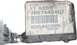 CITROËN Mirror left CITROËN C5 II (2008-2019) — thumbnail 4