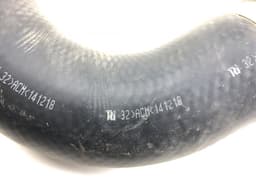 TOYOTA 1736226040 Intercooler pipe left TOYOTA RAV 4 IV (XA40) (2012-2019) — thumbnail 2