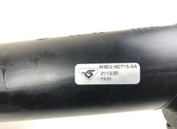 LAND ROVER LR142477 Intercooler pipe left LAND ROVER EVOQUE II (L551) (2018-) — thumbnail 3