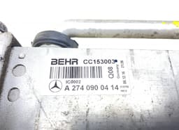 MERCEDES-BENZ A2740900414 CC153003 Intercooler MERCEDES-BENZ C-CLASS (W205) (2013-2021) — thumbnail 4