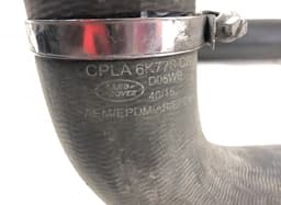 LAND ROVER LR036476 Intercooler pipe left LAND ROVER RANGE ROVER SPORT II (L494) (2013-2022) — thumbnail 2