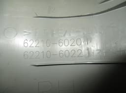 TOYOTA 62210-60201 62220-60201 62410-60150 Interior complete, other TOYOTA LAND CRUISER 150 (2009-2021) — thumbnail 5