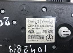 MERCEDES-BENZ 2JM00808800 2JM008088-00 Interior Lighting Front MERCEDES-BENZ SL-CLASS (R230) (2001-2012) — thumbnail 3
