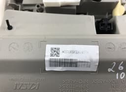 NISSAN 264305JU7C 264305JU7C Interior Lighting Front NISSAN NAVARA III / NP300 (D23) (2014-) — thumbnail 5