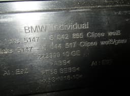 BMW 8042855 8044517 Interior lining / floor, other BMW 3 (E90, E91, E92, E93) (2005-2011) — thumbnail 5