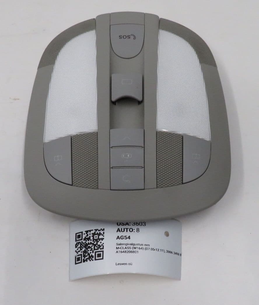 MERCEDES-BENZ A1648208801 1648208801 A1648207001 1648207001 Interior Lighting Front MERCEDES-BENZ ML-CLASS (W164) (2005-2011)