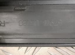 TOYOTA Interior lining / floor, other TOYOTA AVENSIS (T250) (2003-2008) — thumbnail 5