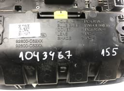 KIA 92800C5310WK Interior Lighting Front KIA SORENTO III (UM) (2015-2020) — thumbnail 3