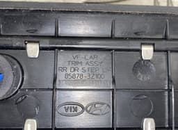 HYUNDAI 858783Z100 85878-3Z100 Interior lining / floor, other HYUNDAI i40 (VF) (2011-2019) — thumbnail 4