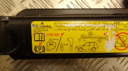 LAND ROVER Jack LAND ROVER RANGE ROVER III (LM) (2002-2012) — thumbnail 2
