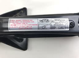 KIA 091102S100 Jack KIA SPORTAGE III (SL) (2010-2015) — thumbnail 4
